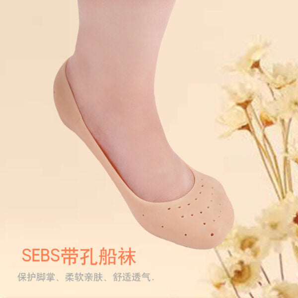 Full Heel Pain Anti Crack Silicone Set Anti Crack Full Length Socks - Pair