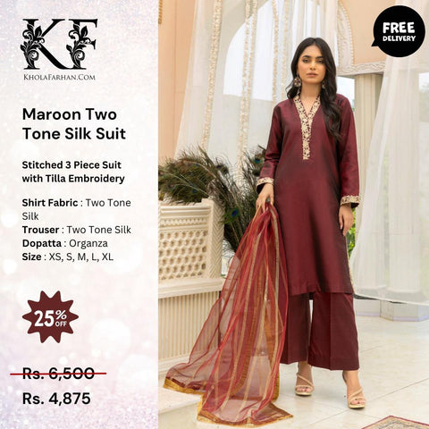 MAROON TWO TONE SILK FABRIC SUIT